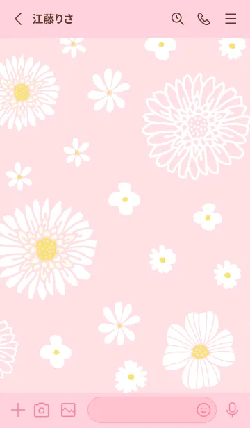 [LINE着せ替え] 色々な白い花30の画像2