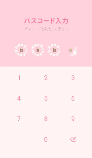 [LINE着せ替え] 色々な白い花30の画像4