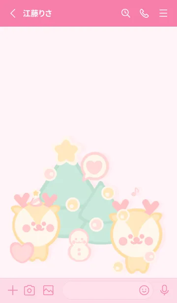 [LINE着せ替え] Little deer Little Christmas 2の画像2