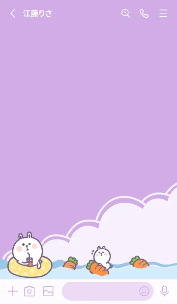 [LINE着せ替え] Rabbit Swimming FunJ-Purple.YellowOrangeの画像2