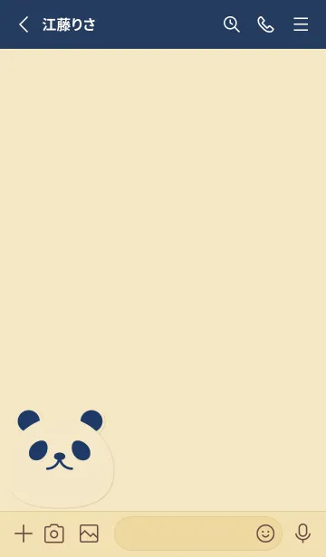[LINE着せ替え] SIMPLE PANDA.....47の画像2