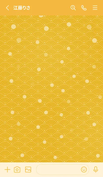 [LINE着せ替え] 和音 青海波、雪とフェルマータ 黄金の画像2