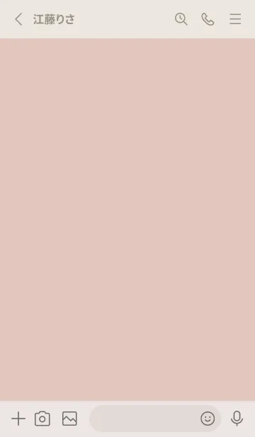 [LINE着せ替え] 超シンプル16<ピンクオレンジ>の画像2