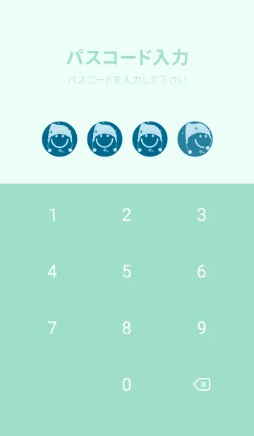 [LINE着せ替え] スマイル＆ニット帽 鴨の羽色の画像4
