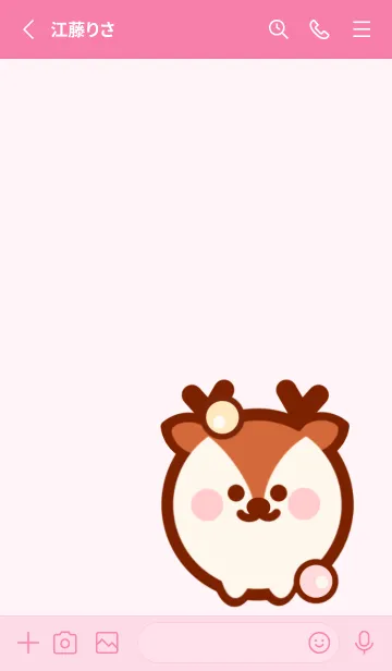 [LINE着せ替え] Little animal theme 2の画像2