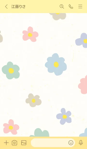 [LINE着せ替え] 北欧風 お花カラフル8の画像2