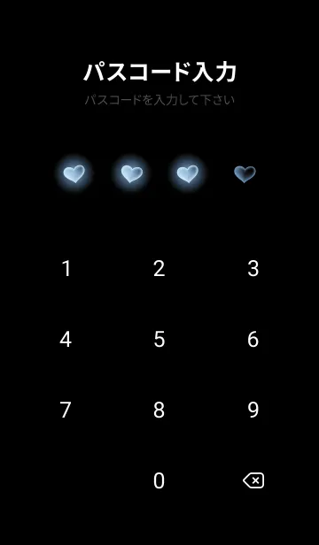 [LINE着せ替え] ZENITH BLUE HEARTの画像4