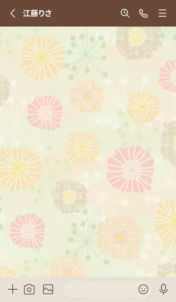 [LINE着せ替え] 北欧風 暖色系お花24の画像2