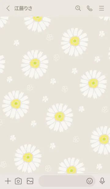 [LINE着せ替え] 白いガーベラ16の画像2