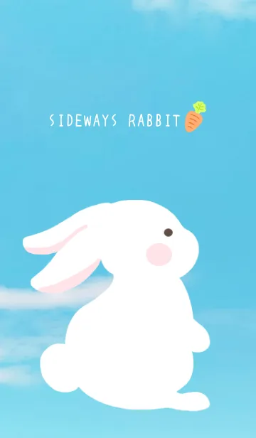 [LINE着せ替え] よこむきウサギの着せかえ/青空の画像1