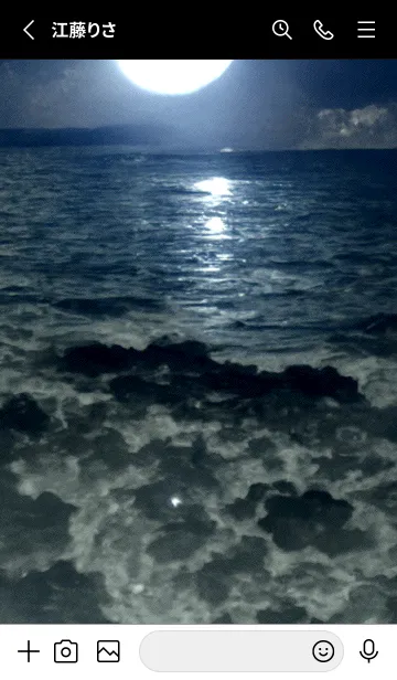 [LINE着せ替え] 夜の月 月の海 #DkBH_13。の画像2