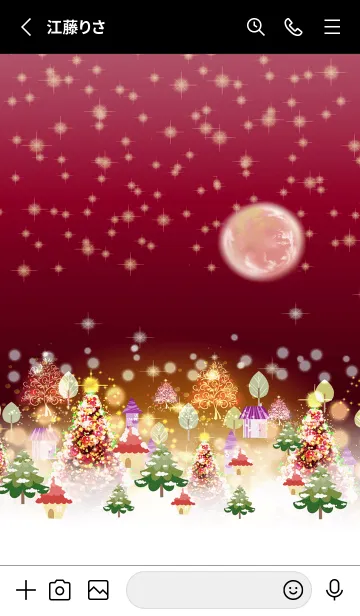 [LINE着せ替え] 煌めく幸せな北欧クリスマス☆2の画像2