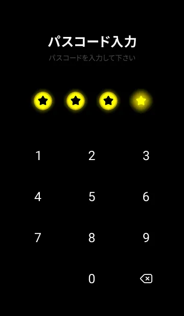 [LINE着せ替え] Neon Yellow Light Theme V3 (JP)の画像4