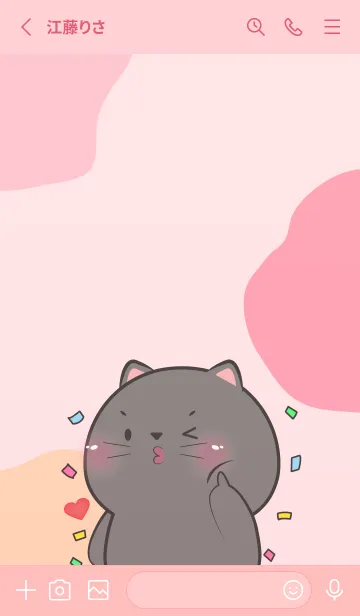 [LINE着せ替え] InLove Black Cat Theme (JP)の画像2