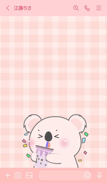 [LINE着せ替え] Simple Cute Cute Pink  Koala (JP)の画像2