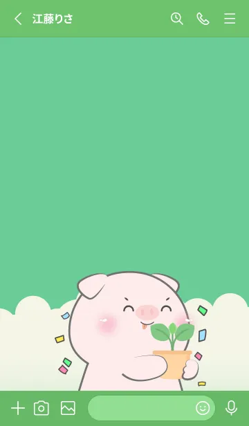 [LINE着せ替え] Simple Pig Love Green Color (JP)の画像2