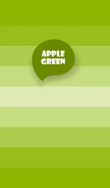 [LINE着せ替え] Apple Green Shade Theme V1 (JP)の画像1