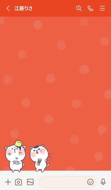 [LINE着せ替え] Naughty kitten J-orange redの画像2