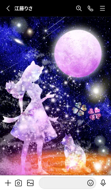 [LINE着せ替え] 不思議の国のアリスとクローバー運気UP！！の画像2