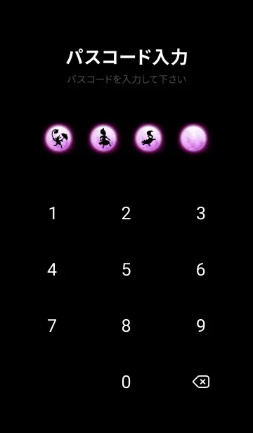 [LINE着せ替え] 不思議の国のアリスとクローバー運気UP！！の画像4