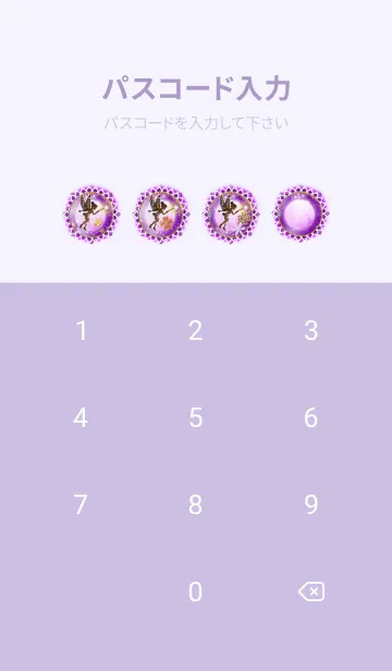 [LINE着せ替え] 願いが叶う✨ティンカー・ベルとクリスマスの画像4