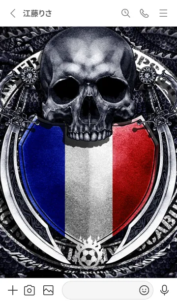 [LINE着せ替え] ドラゴンスカル サッカー フランス 01の画像2