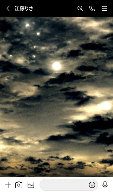 [LINE着せ替え] 夜の月 月の海 #DkBH_17。の画像2