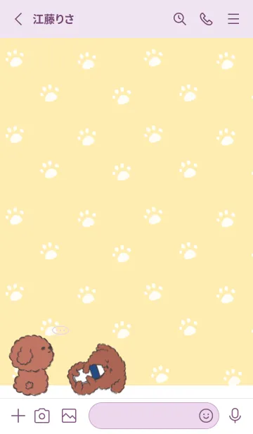 [LINE着せ替え] Naughty Teddy J-Light Gray. Light Yellowの画像2