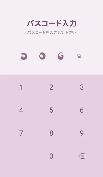 [LINE着せ替え] Naughty Teddy J-Light Gray. Light Yellowの画像4