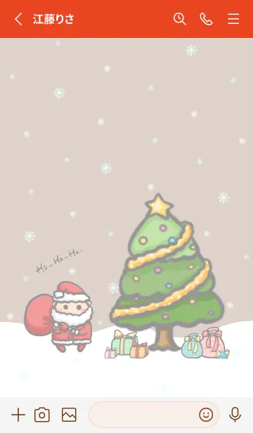 [LINE着せ替え] Happy Christmas Day J-GreyRedOrange. Redの画像2