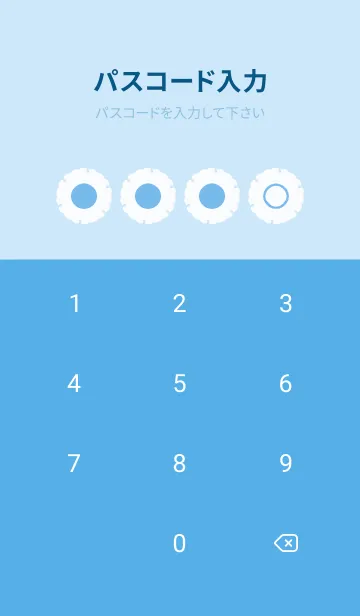 [LINE着せ替え] blue color G15の画像4