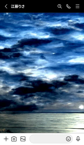 [LINE着せ替え] 夜の月 月の海 #DkBH_19。の画像2