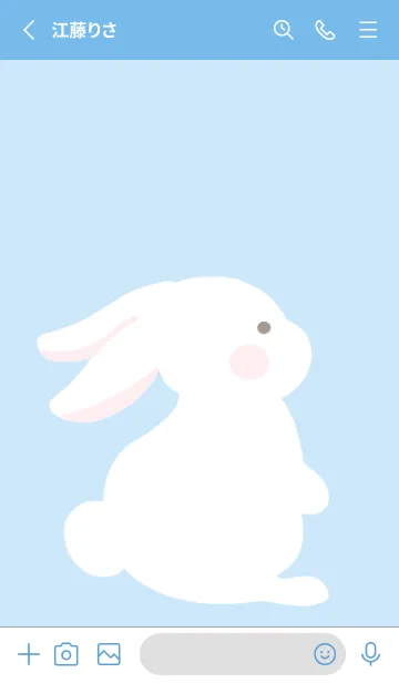 [LINE着せ替え] よこむきウサギの着せかえ/ブルーの画像2