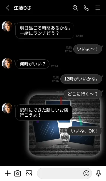 [LINE着せ替え] V-NO.28の画像3