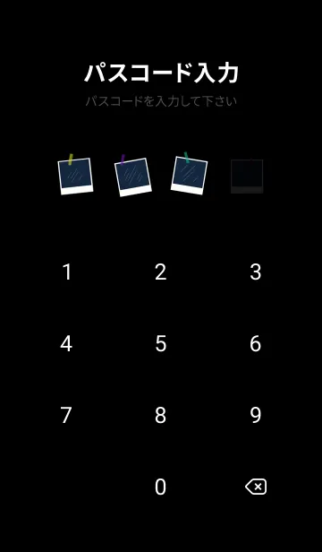 [LINE着せ替え] V-NO.28の画像4