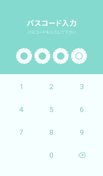 [LINE着せ替え] green color G28の画像4