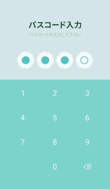 [LINE着せ替え] green color G30の画像4