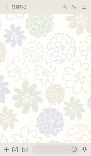 [LINE着せ替え] かわいい お花22の画像2