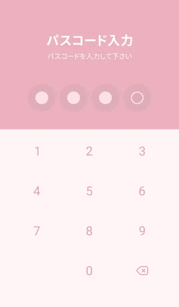 [LINE着せ替え] pink color G15の画像4