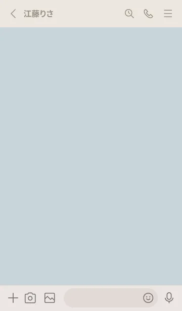 [LINE着せ替え] 超シンプル16<グリーンブルー>の画像2