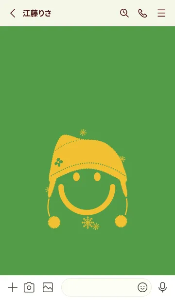 [LINE着せ替え] スマイル＆ニット帽 メドーグリーンの画像2
