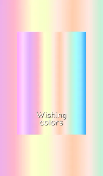 [LINE着せ替え] Wishing colorsの画像1