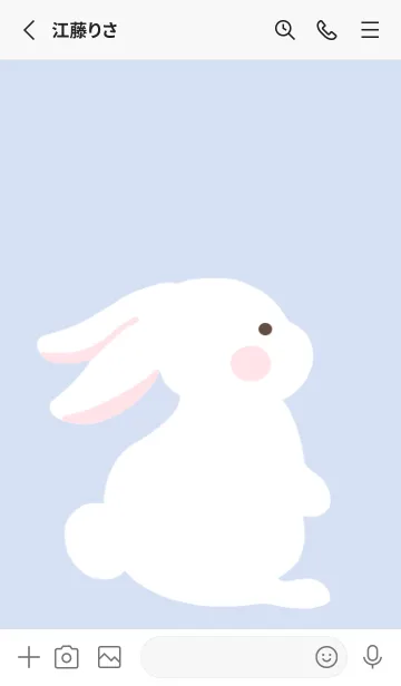 [LINE着せ替え] よこむきウサギの着せかえ/ブルーグレイの画像2