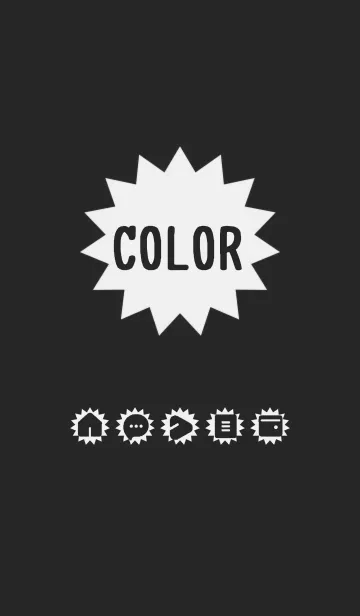 [LINE着せ替え] bw color H12の画像1
