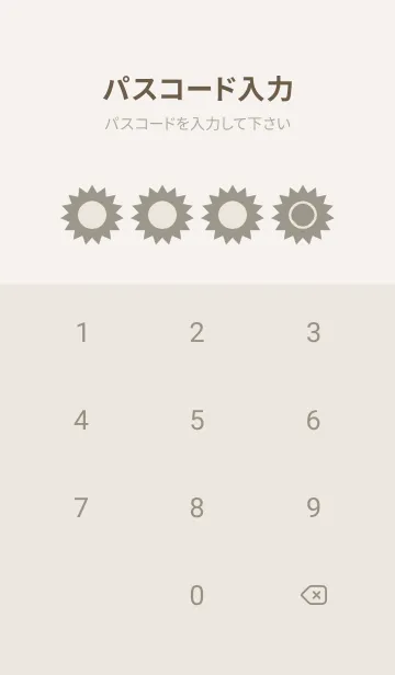 [LINE着せ替え] beige color H11の画像4