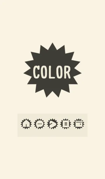 beige color H13の着せ替えメイン画像