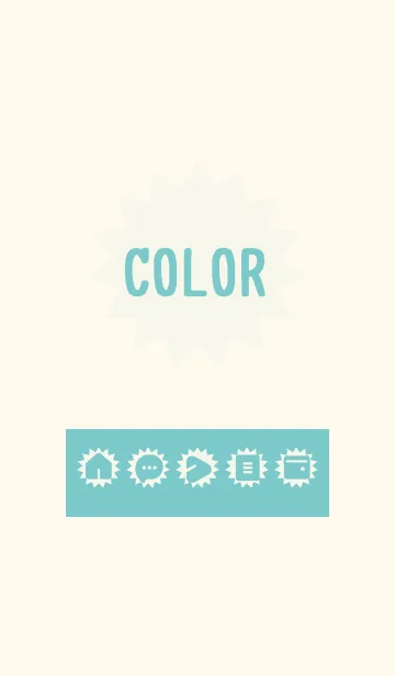 [LINE着せ替え] beige color H14の画像1