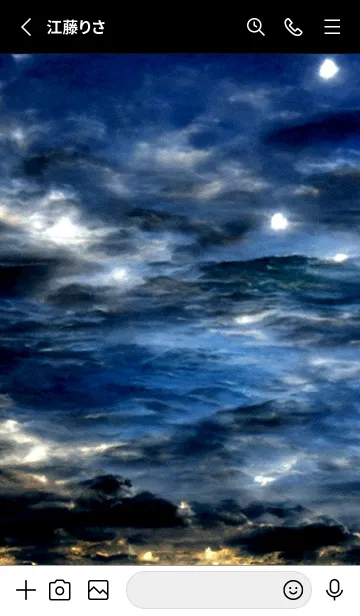 [LINE着せ替え] 夜の月 月の海 #DkBH_23。の画像2