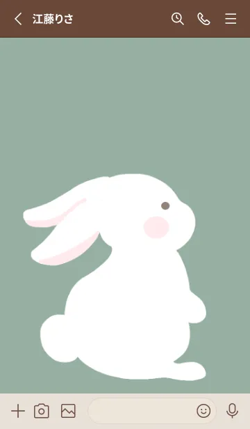 [LINE着せ替え] よこむきウサギの着せかえ/くすみグリーンの画像2