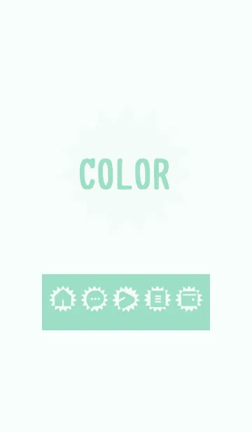 [LINE着せ替え] green color H25の画像1